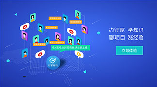 足不出戶學(xué)售電！——”電+”售電社區(qū)咨詢培訓(xùn)服務(wù)全新上線！ title=